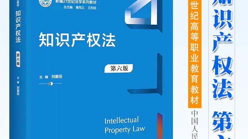 尽管法人签字并非必须，但在办理营业执照过程中，以下事项仍需注意：