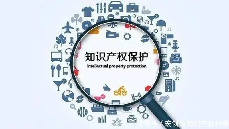 网上代办营业执照资质审核标准