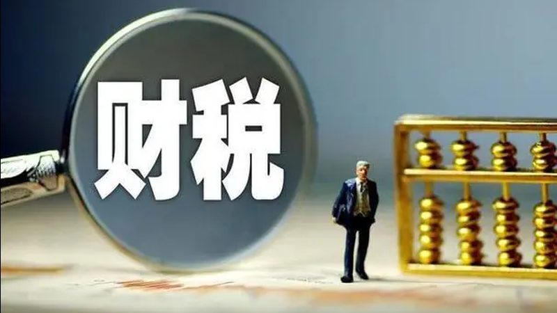 公司不注销，法人还能再开一家公司吗