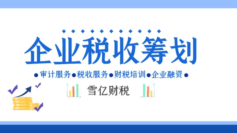 石油化工专利申请，步骤详解助您轻松应对