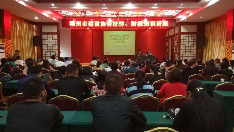 广州高新技术企业认定：代办服务如何判断专业度