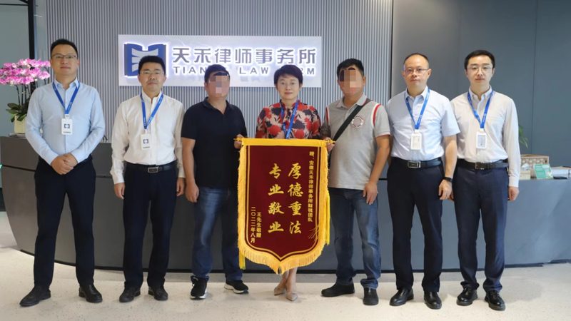 评分规则变了，你的高新技术企业认定还稳吗