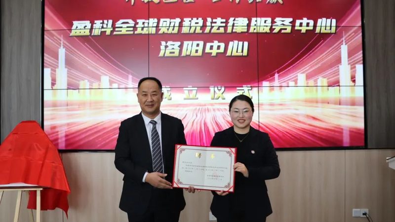 代理记账会计做账方法：别让糊涂账拖垮你的企业