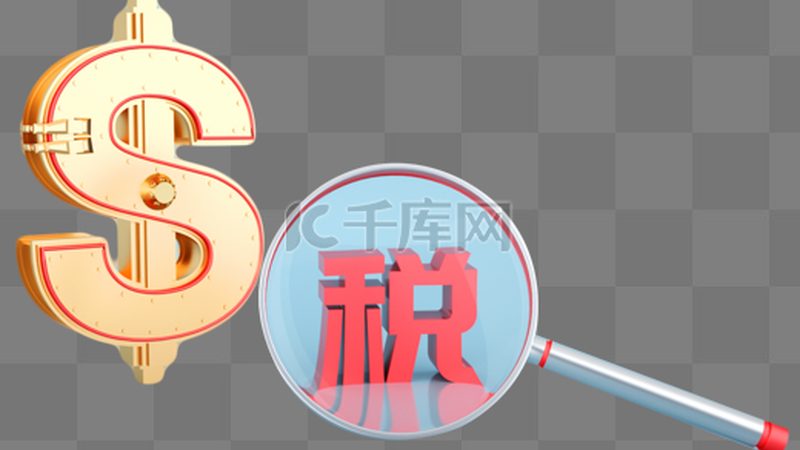 代理记账软件选型，别让免费成为最贵的成本