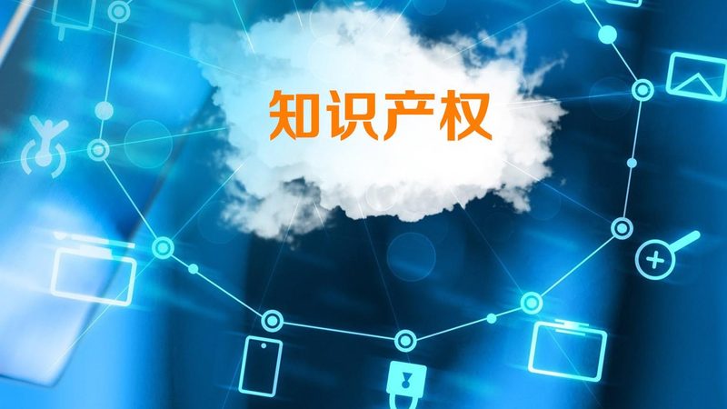 苏州精密制版有限公司