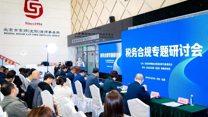 公司注销年报补报，这些时间节点你了解吗？**