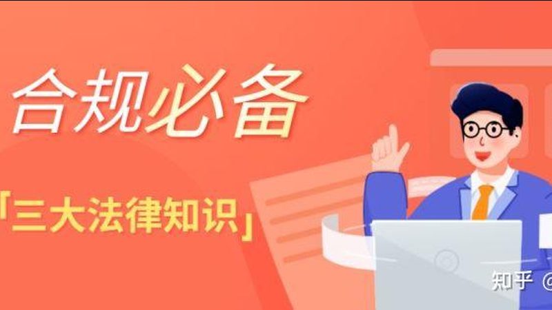 钢结构实用新型专利：揭秘其在建筑行业中的应用与价值