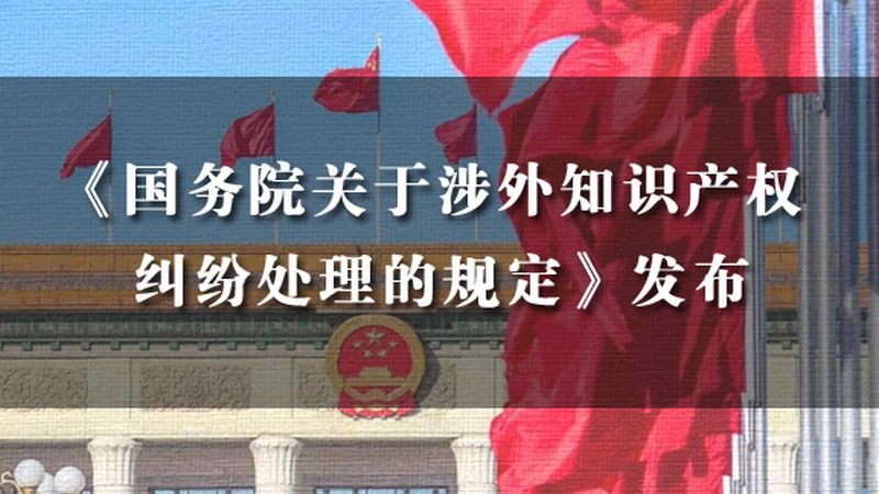医疗软件专利申请，哪些条件是关键？**