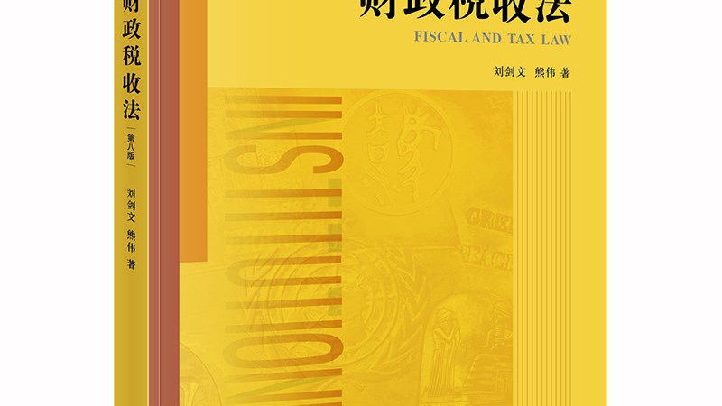 自己办公司注册和代办到底差在哪