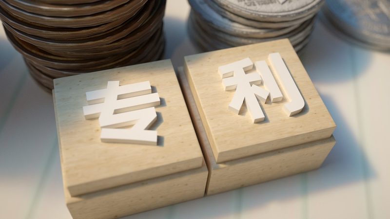 代理记账公司注册公司哪家靠谱