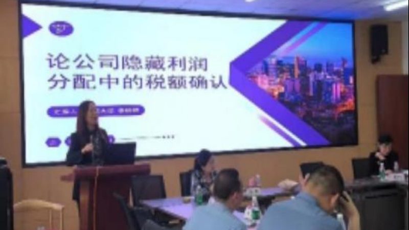 个人名下商标转让，流程规范详解**