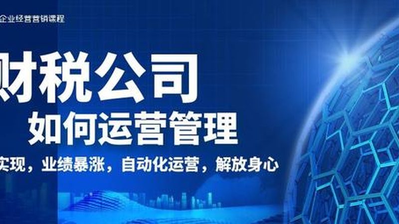 广州专利代理机构评价：从申请质量看代理机构的真实水平