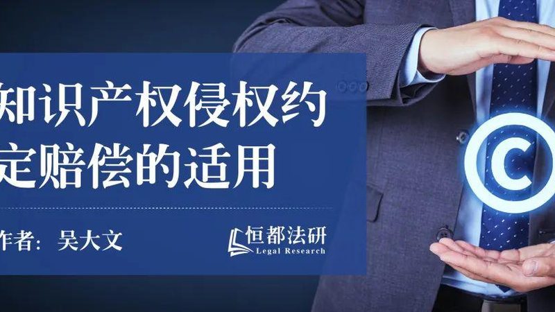 商标申请文件没交对，等于白忙一场