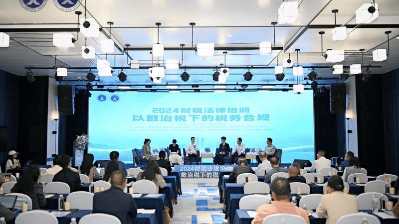 版权登记代理费用：揭秘其构成与影响因素