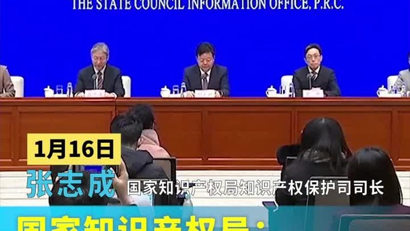 杭州注册公司代办注意事项