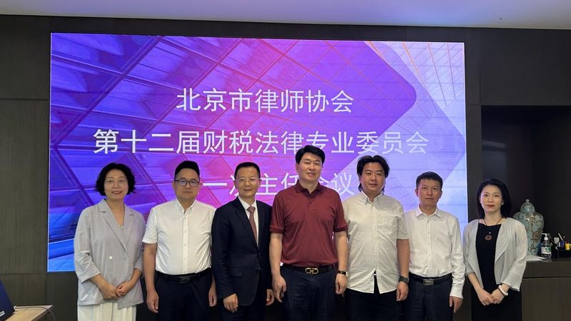 上海小规模代理记账哪家靠谱