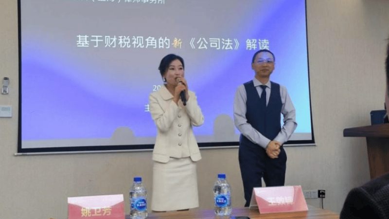实用新型专利材料清单全解析，助您轻松应对申请