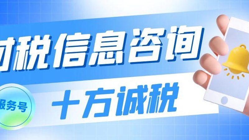 实用新型与发明专利授权时间，差在哪