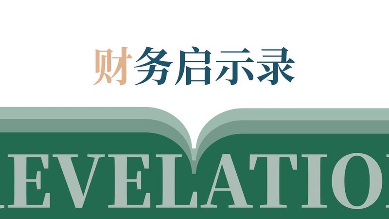 法律咨询代理加盟：区域保护的关键考量