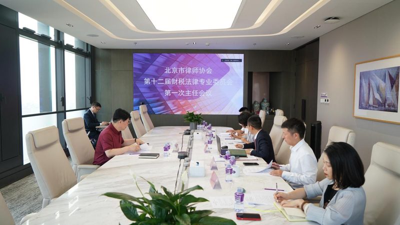 公司注销债务处理收费标准：别让隐形账单拖垮你的清算计划